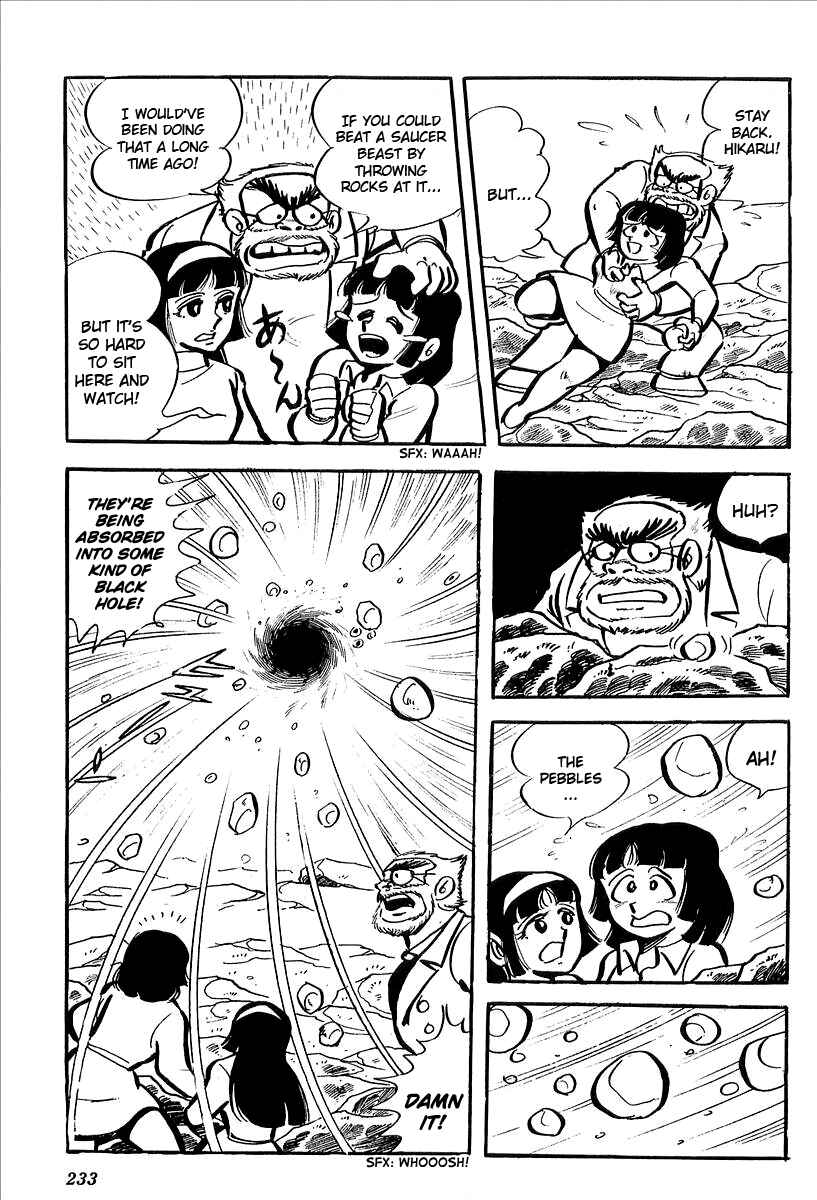 Page 29 Chapter 5 UFO Robo Grendizer (Outa Gosaku)
