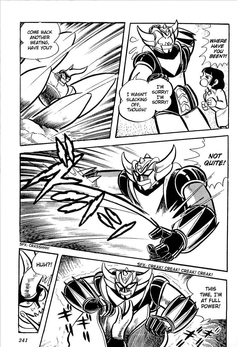 Page 36 Chapter 5 UFO Robo Grendizer (Outa Gosaku)