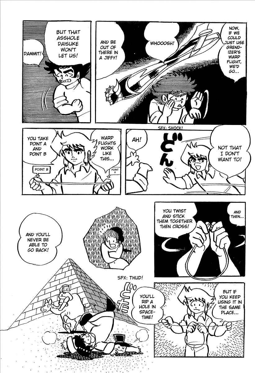 Page 7 Chapter 5 UFO Robo Grendizer (Outa Gosaku)