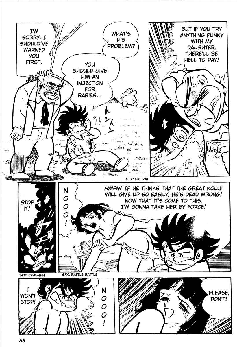 Page 13 Chapter 2 UFO Robo Grendizer (Outa Gosaku)