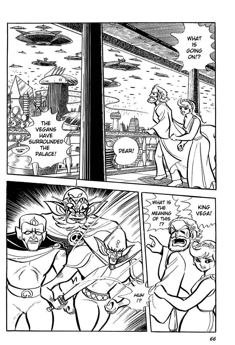 Page 24 Chapter 2 UFO Robo Grendizer (Outa Gosaku)