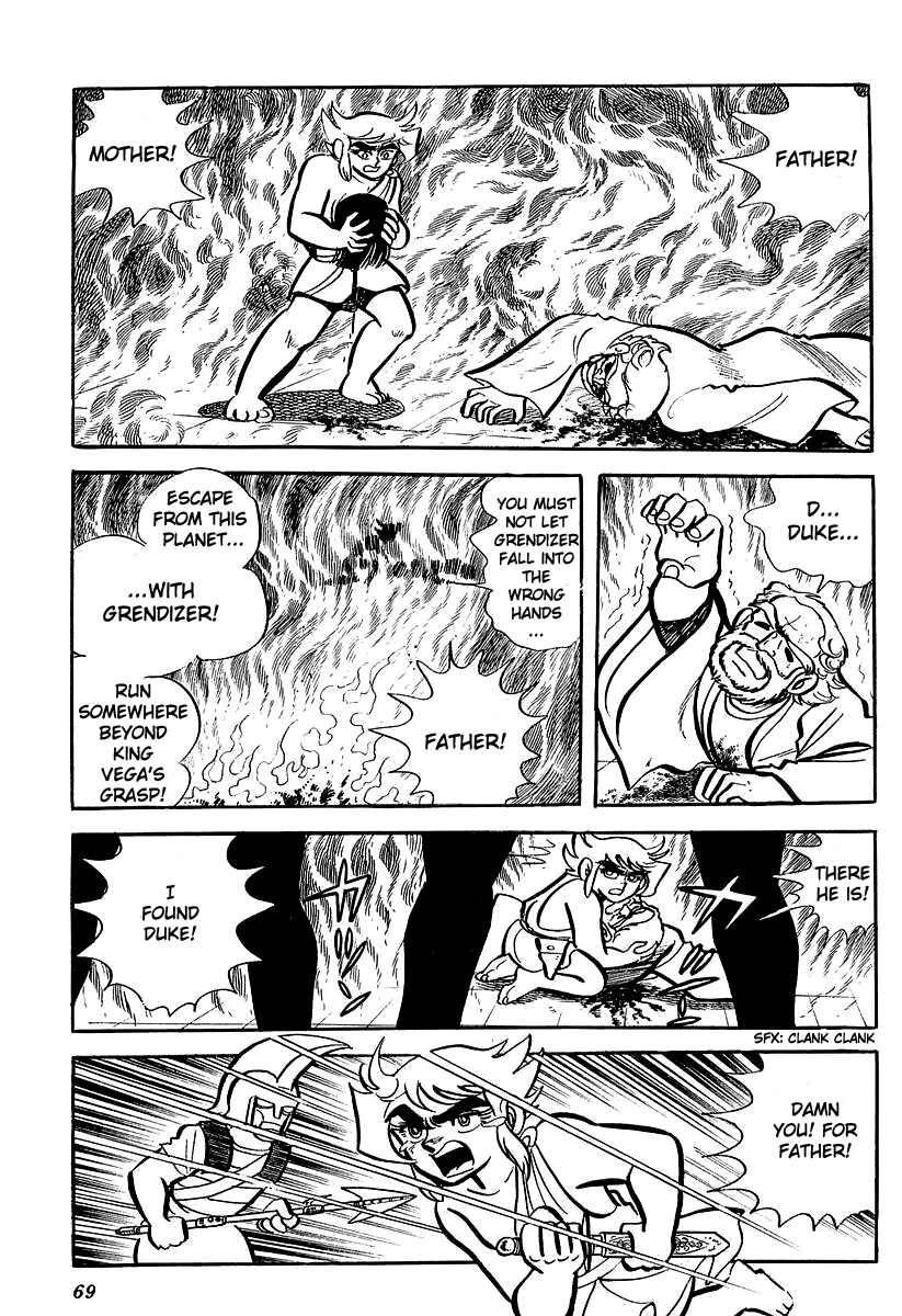 Page 27 Chapter 2 UFO Robo Grendizer (Outa Gosaku)