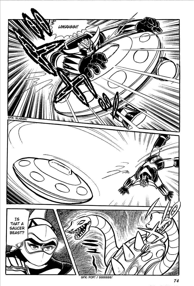 Page 32 Chapter 2 UFO Robo Grendizer (Outa Gosaku)