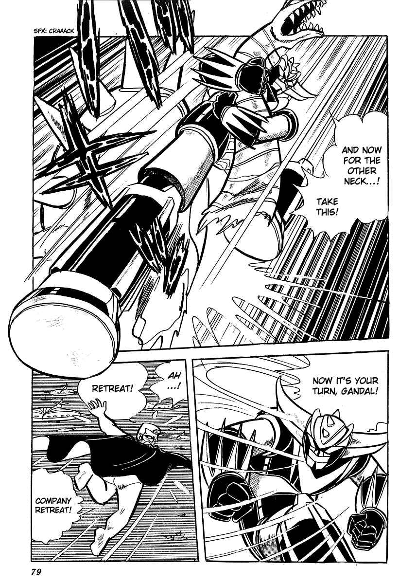 Page 37 Chapter 2 UFO Robo Grendizer (Outa Gosaku)