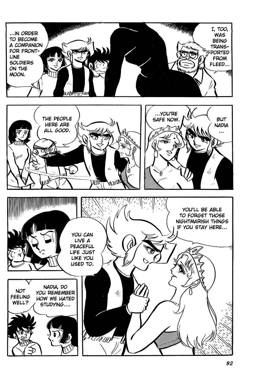 Page 12 Chapter 3 UFO Robo Grendizer (Outa Gosaku)