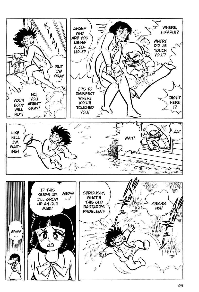 Page 18 Chapter 3 UFO Robo Grendizer (Outa Gosaku)
