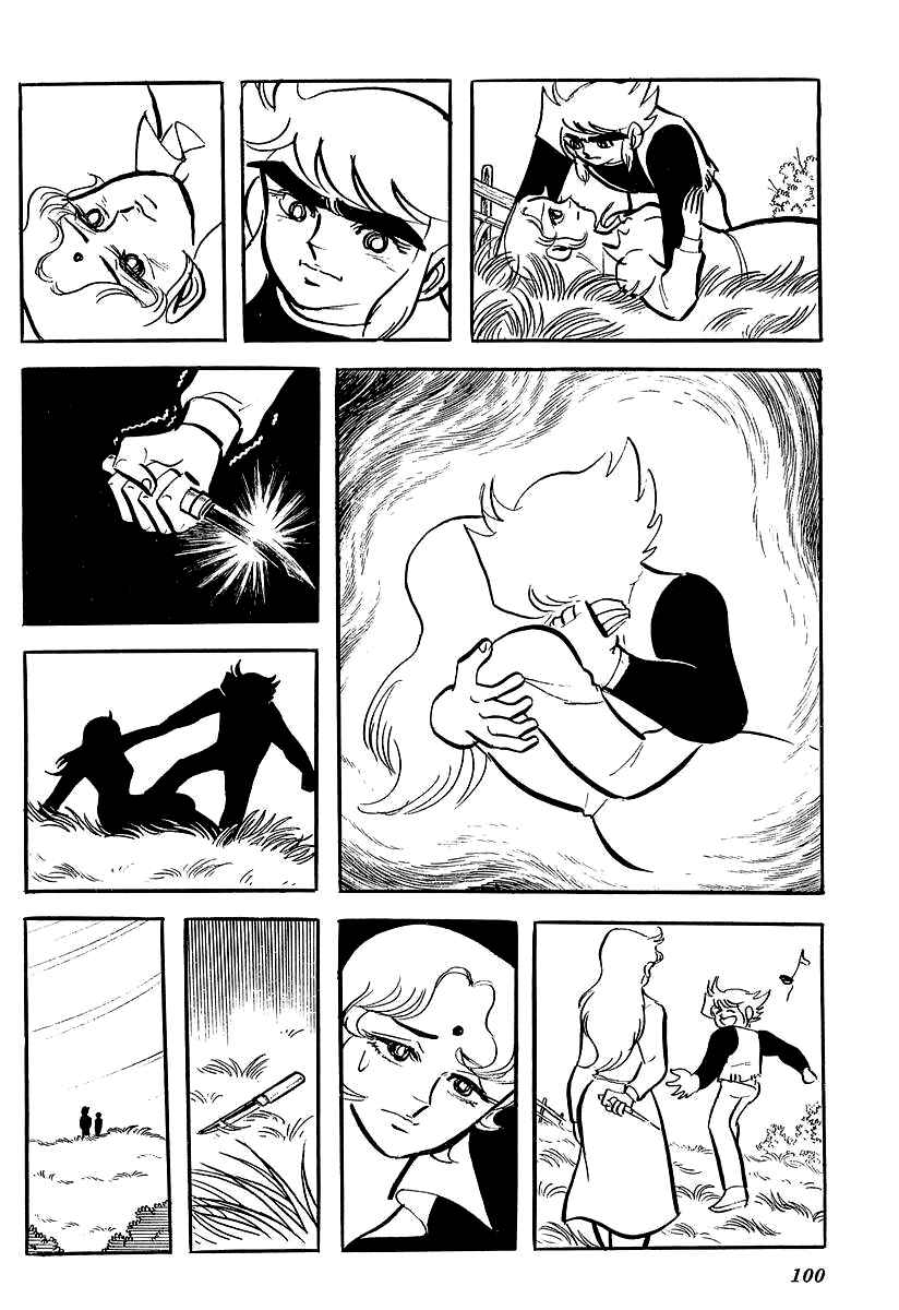 Page 20 Chapter 3 UFO Robo Grendizer (Outa Gosaku)