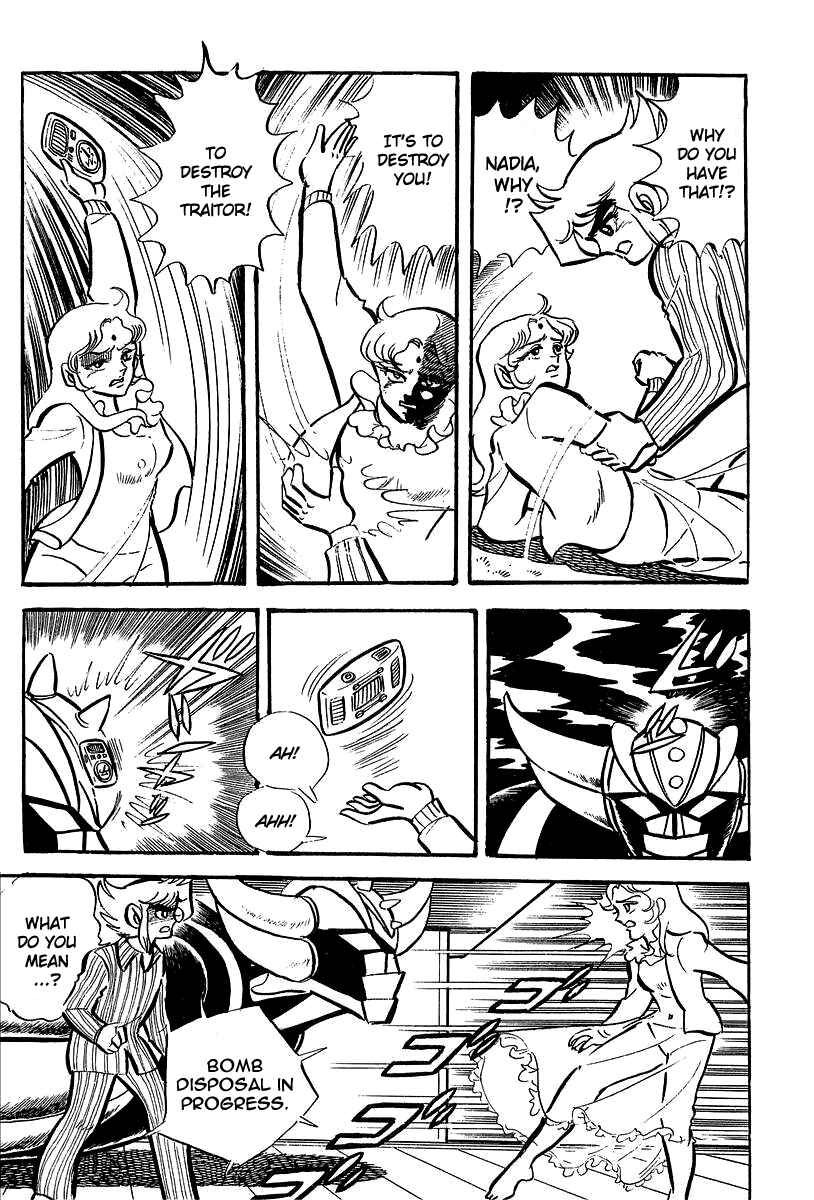 Page 24 Chapter 3 UFO Robo Grendizer (Outa Gosaku)