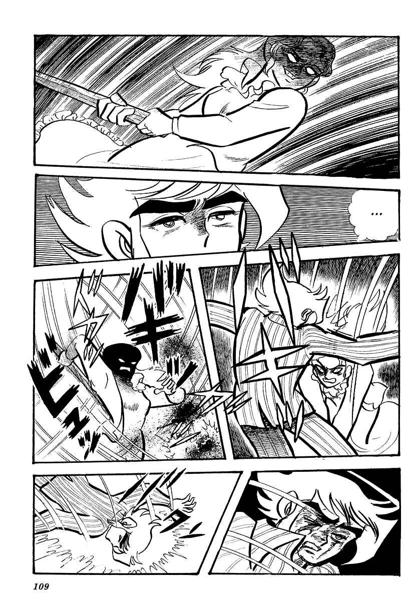 Page 29 Chapter 3 UFO Robo Grendizer (Outa Gosaku)