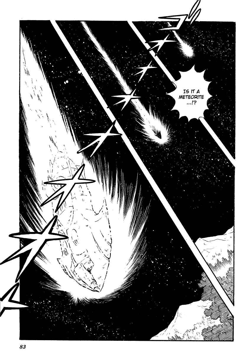Page 3 Chapter 3 UFO Robo Grendizer (Outa Gosaku)