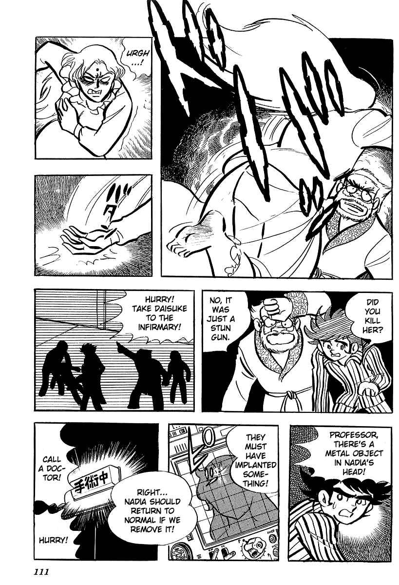 Page 31 Chapter 3 UFO Robo Grendizer (Outa Gosaku)