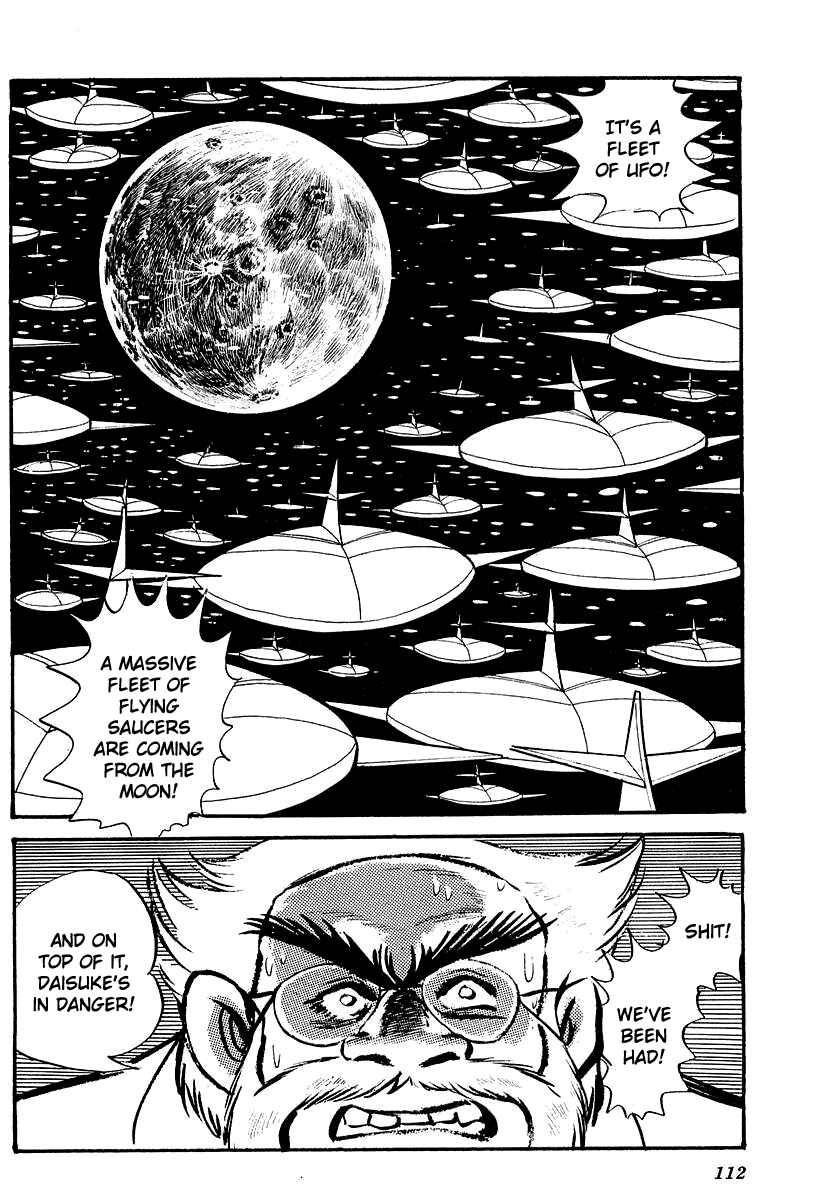 Page 32 Chapter 3 UFO Robo Grendizer (Outa Gosaku)