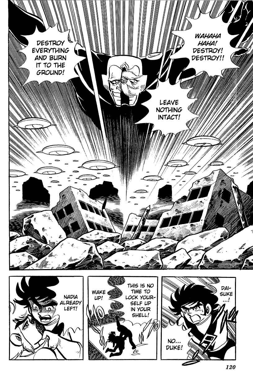 Page 40 Chapter 3 UFO Robo Grendizer (Outa Gosaku)
