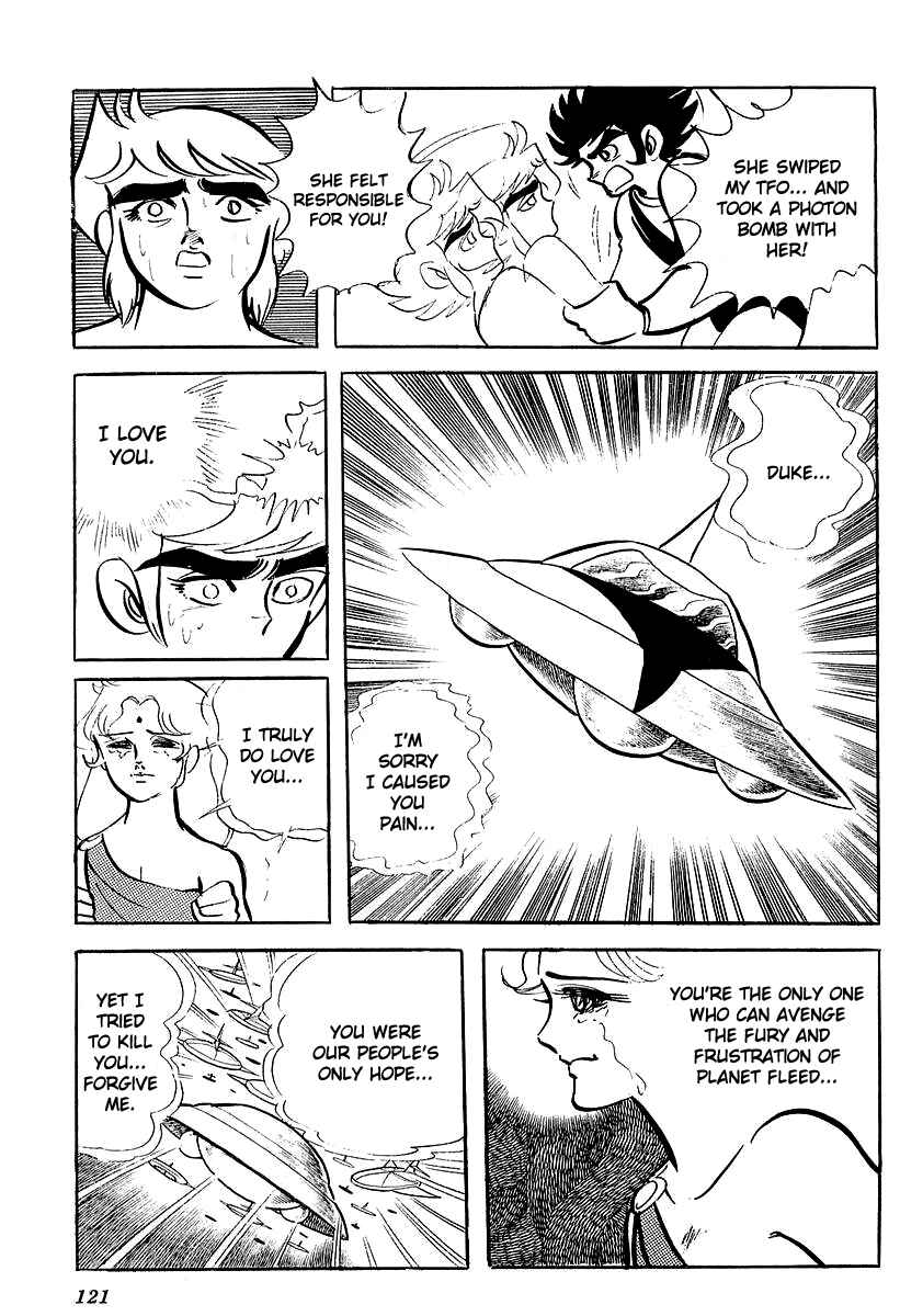 Page 41 Chapter 3 UFO Robo Grendizer (Outa Gosaku)