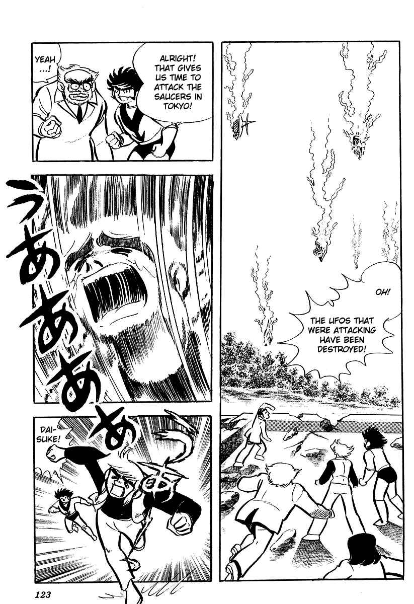 Page 43 Chapter 3 UFO Robo Grendizer (Outa Gosaku)