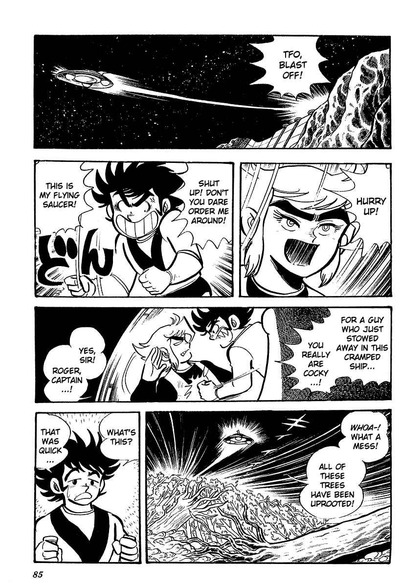 Page 5 Chapter 3 UFO Robo Grendizer (Outa Gosaku)