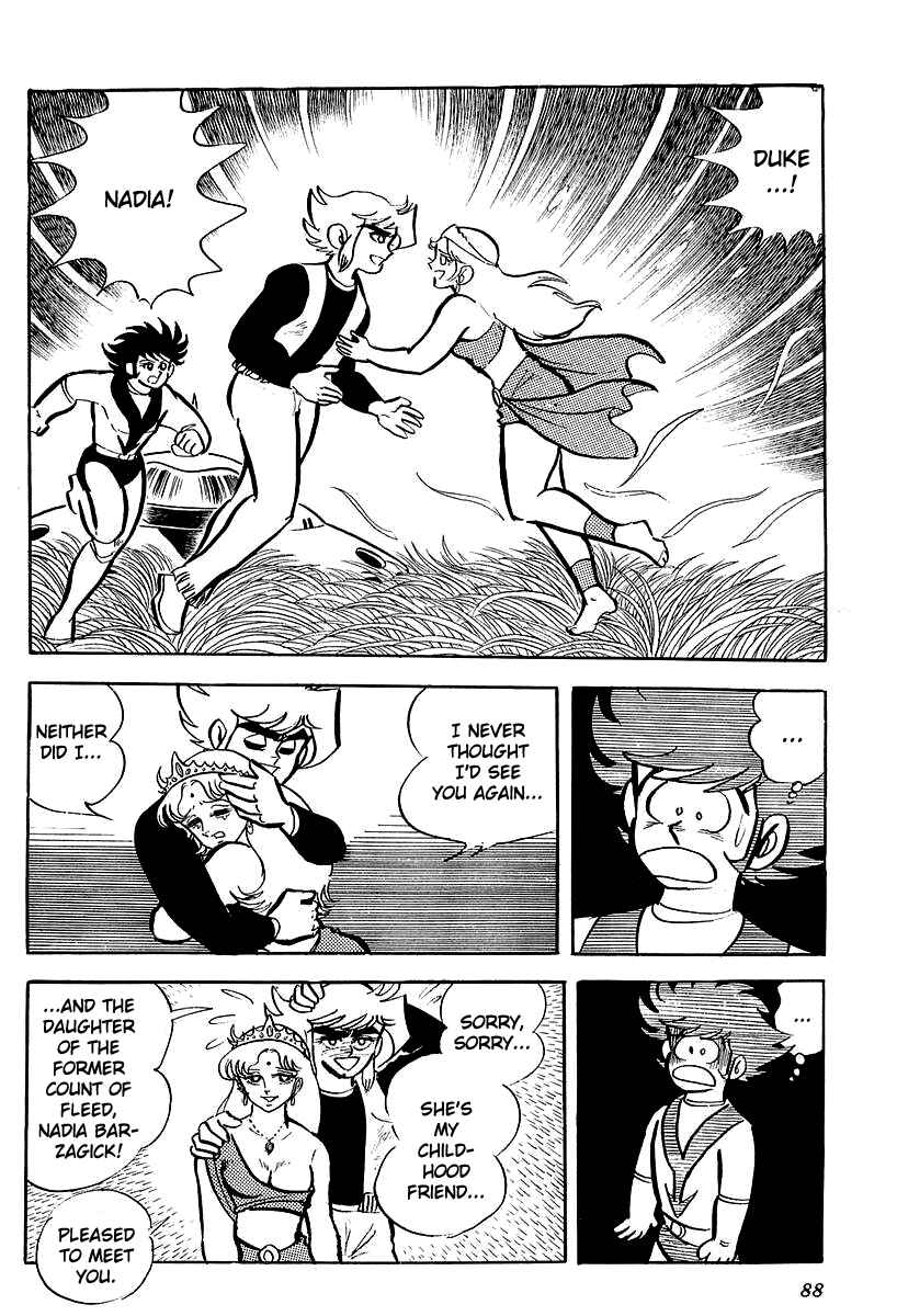 Page 8 Chapter 3 UFO Robo Grendizer (Outa Gosaku)