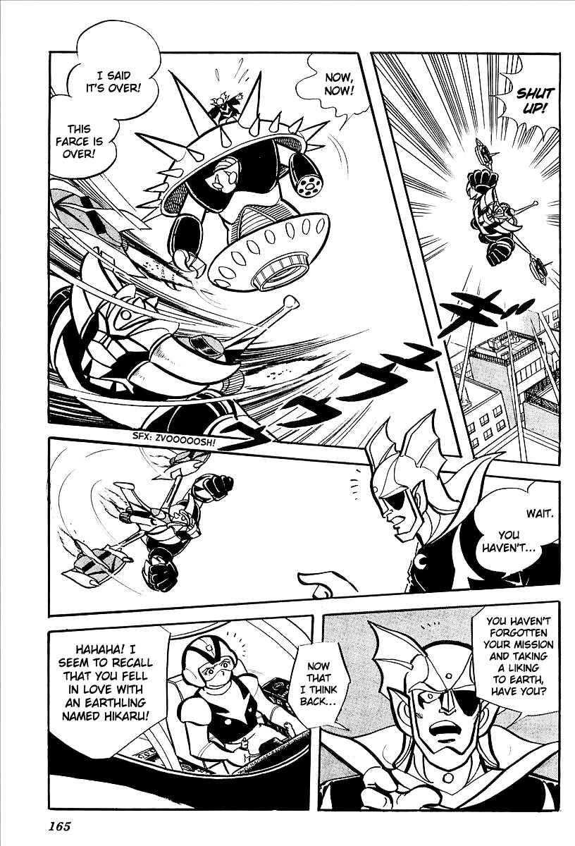Page 10 Chapter 8 UFO Robo Grendizer (Outa Gosaku)
