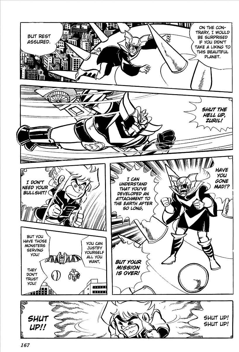 Page 12 Chapter 8 UFO Robo Grendizer (Outa Gosaku)