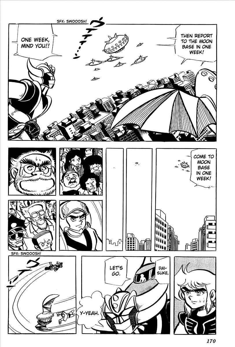 Page 15 Chapter 8 UFO Robo Grendizer (Outa Gosaku)