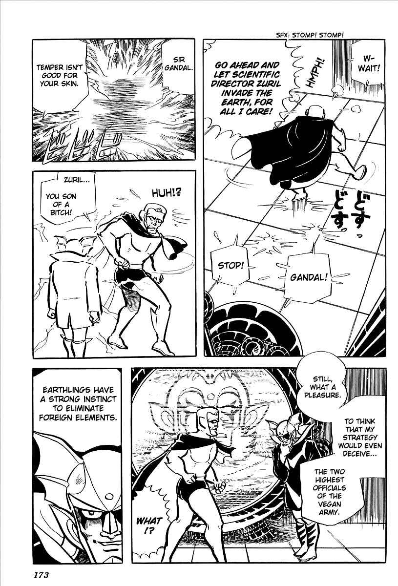 Page 18 Chapter 8 UFO Robo Grendizer (Outa Gosaku)
