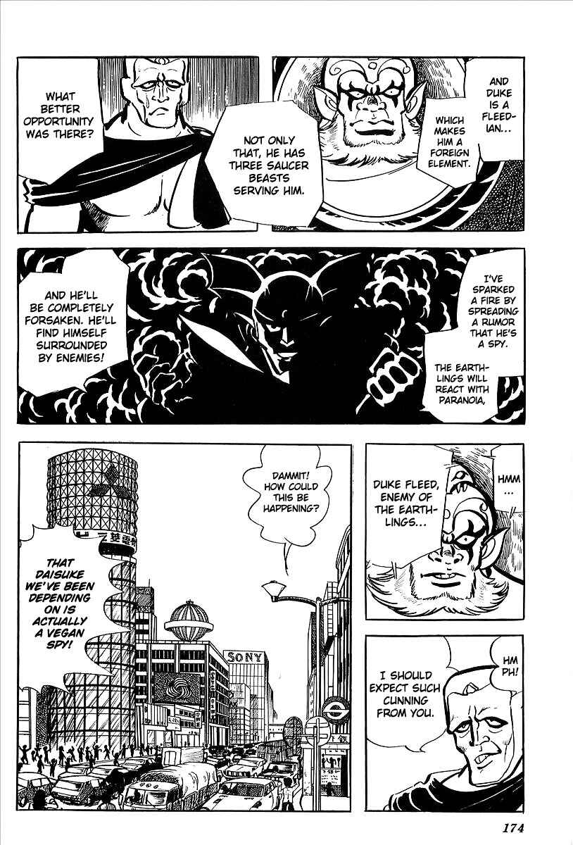 Page 19 Chapter 8 UFO Robo Grendizer (Outa Gosaku)