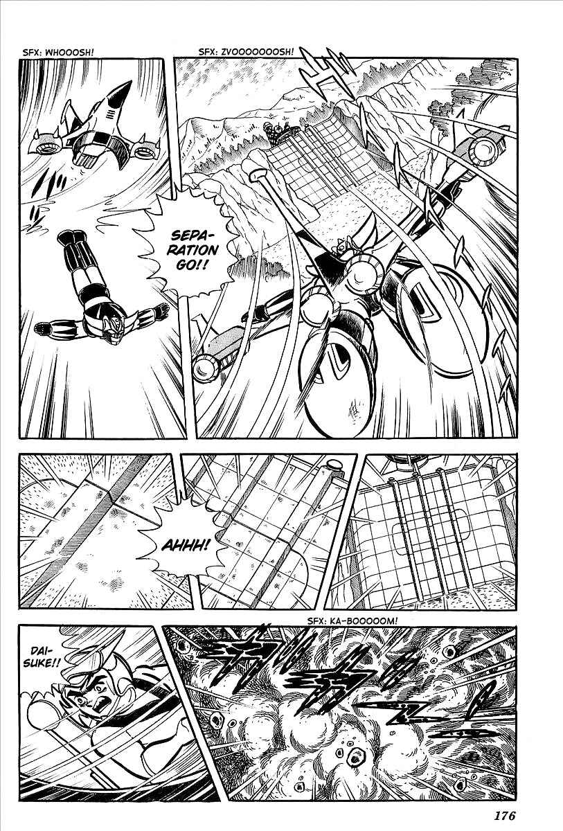 Page 21 Chapter 8 UFO Robo Grendizer (Outa Gosaku)
