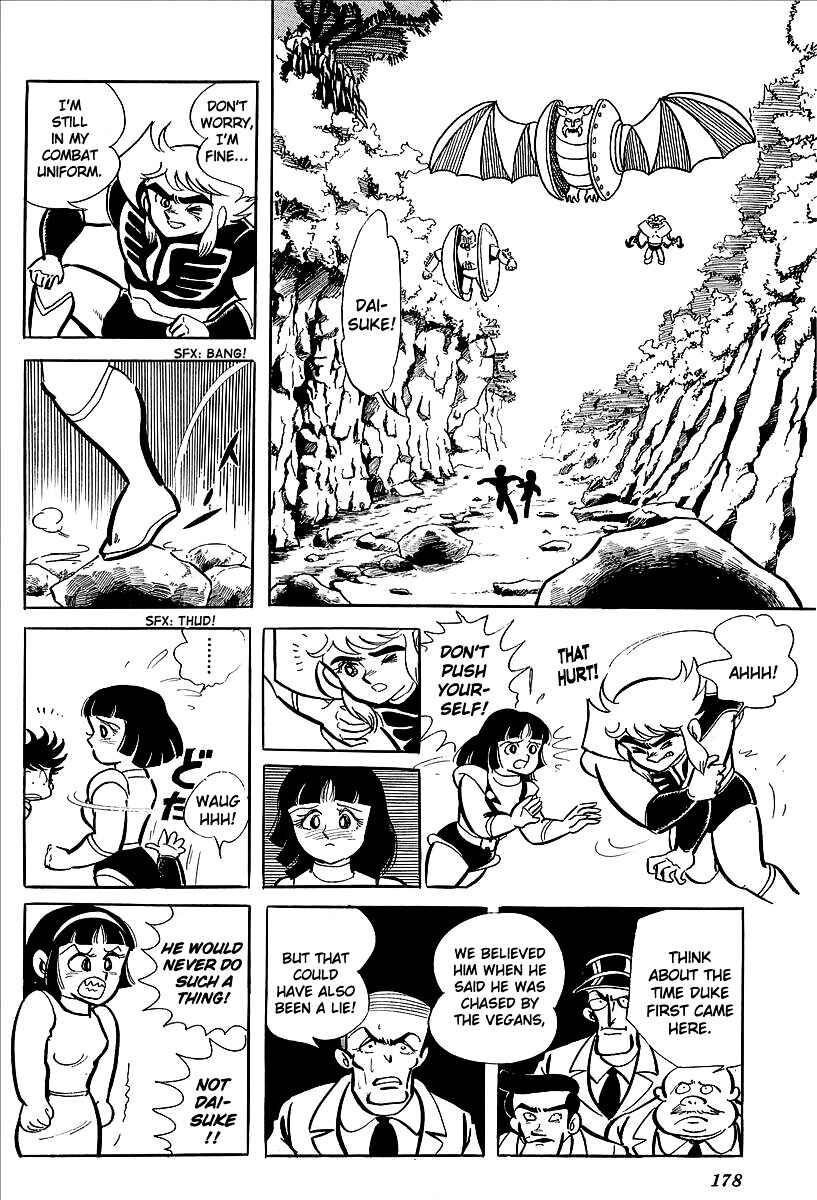 Page 23 Chapter 8 UFO Robo Grendizer (Outa Gosaku)