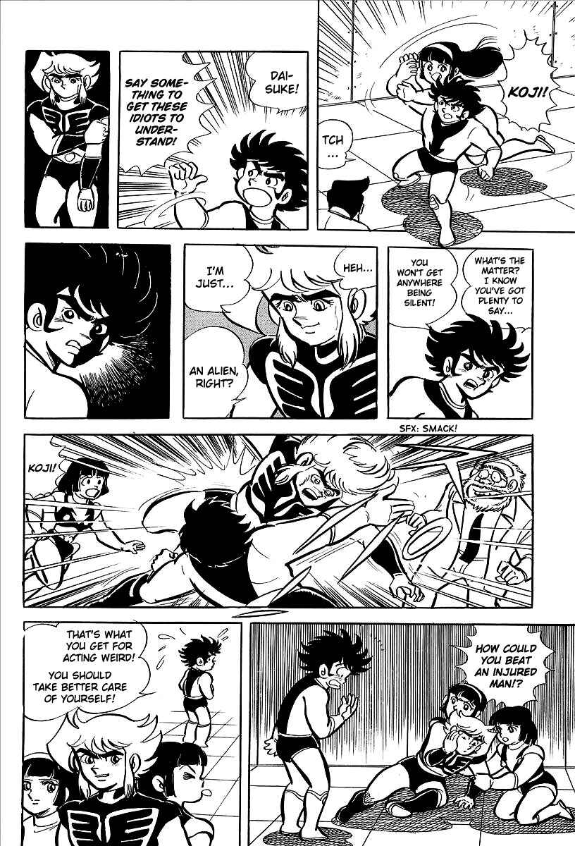 Page 27 Chapter 8 UFO Robo Grendizer (Outa Gosaku)