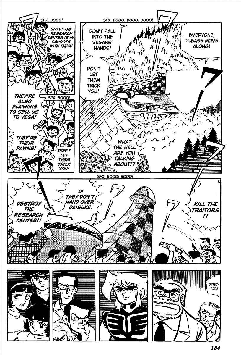 Page 29 Chapter 8 UFO Robo Grendizer (Outa Gosaku)