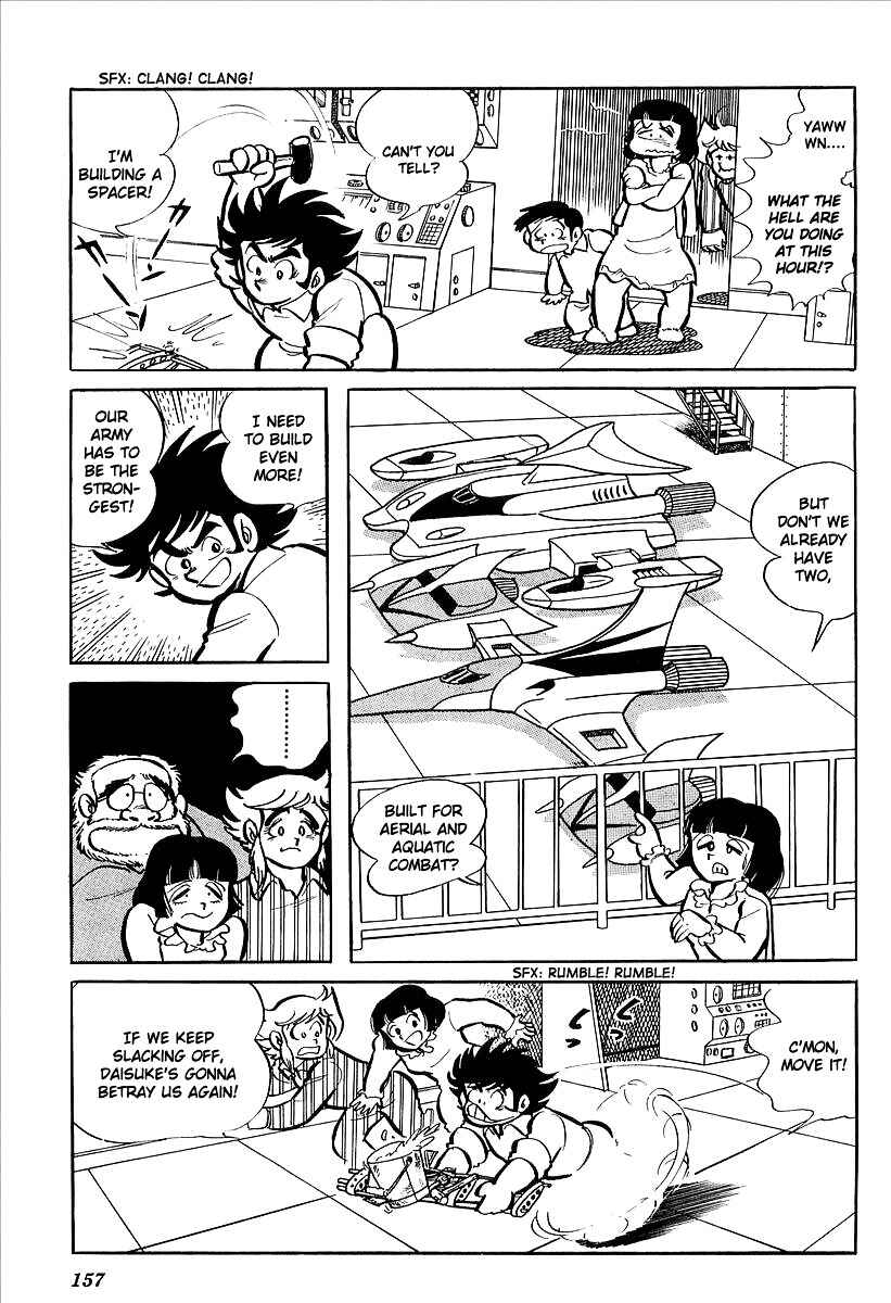 Page 3 Chapter 8 UFO Robo Grendizer (Outa Gosaku)