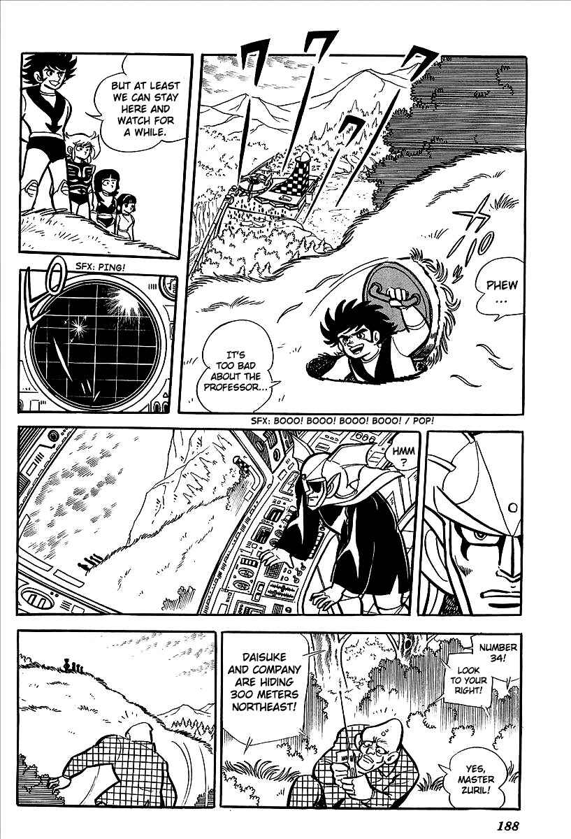 Page 33 Chapter 8 UFO Robo Grendizer (Outa Gosaku)