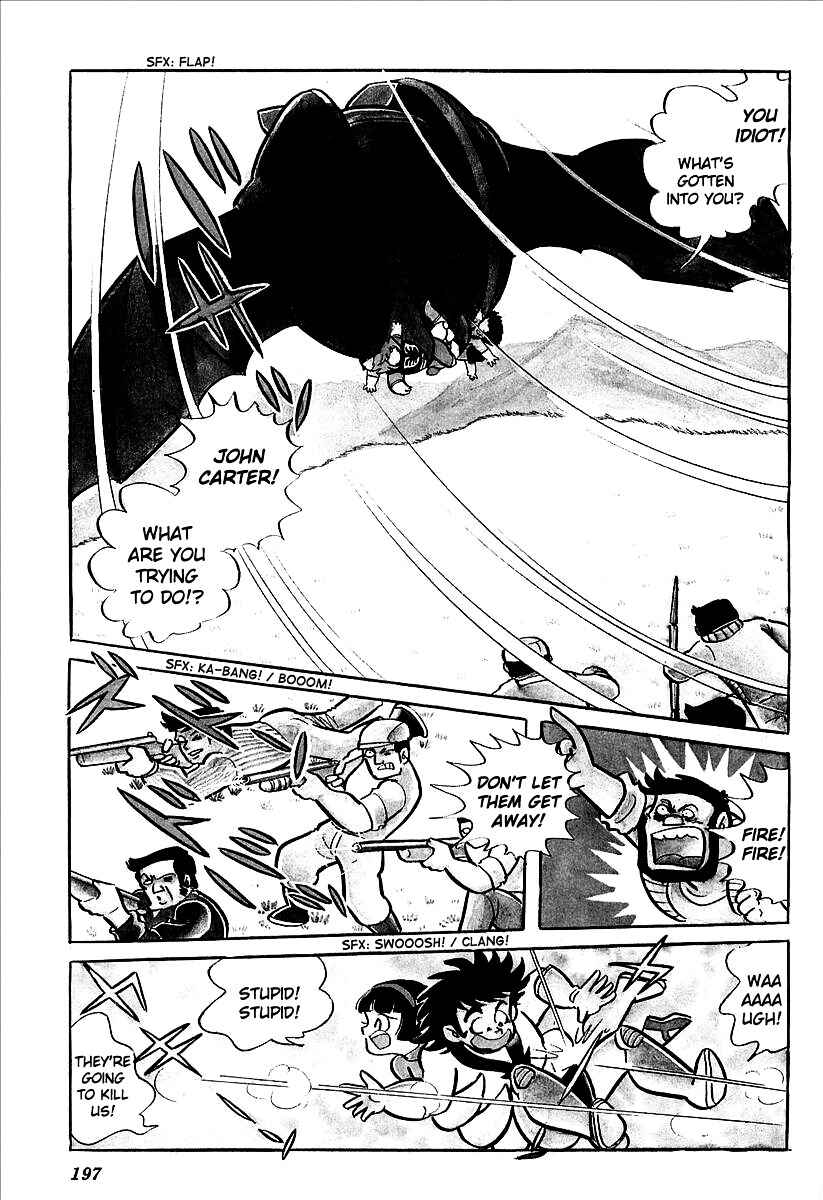 Page 41 Chapter 8 UFO Robo Grendizer (Outa Gosaku)