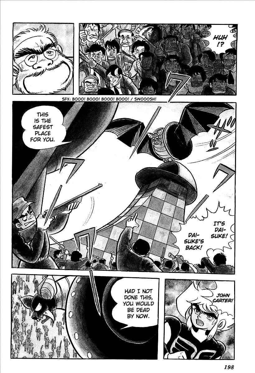 Page 42 Chapter 8 UFO Robo Grendizer (Outa Gosaku)
