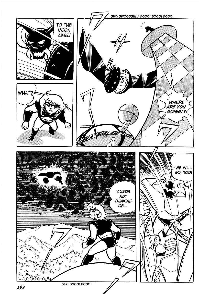 Page 43 Chapter 8 UFO Robo Grendizer (Outa Gosaku)