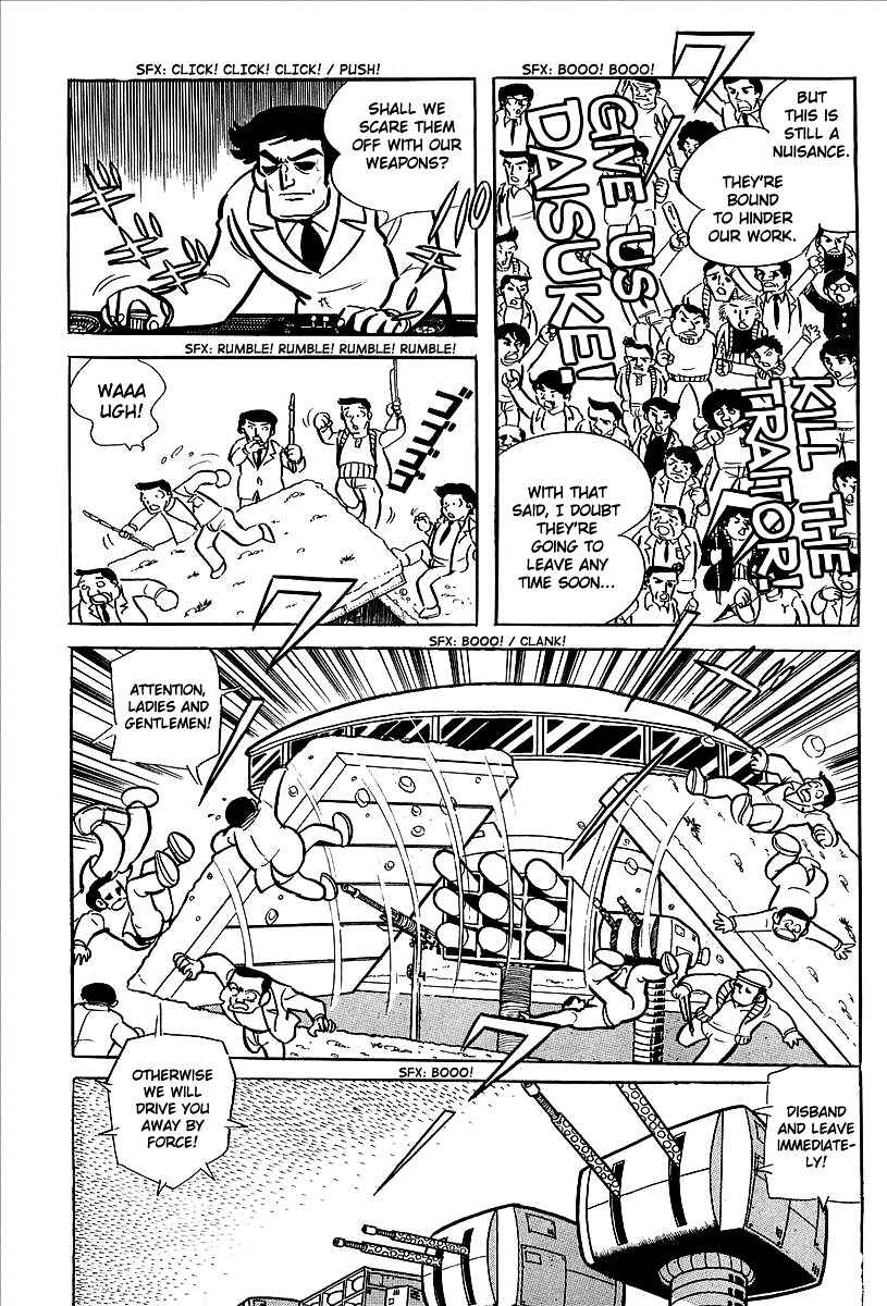 Page 45 Chapter 8 UFO Robo Grendizer (Outa Gosaku)