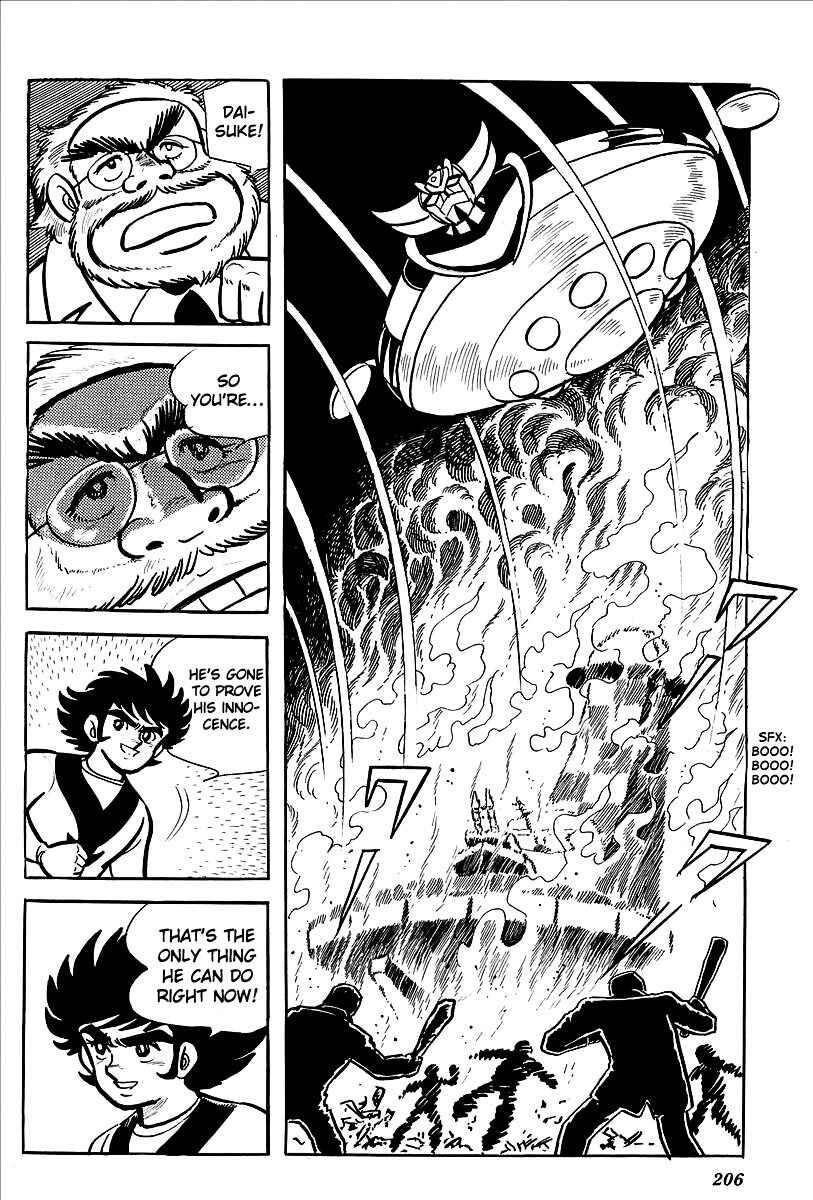 Page 50 Chapter 8 UFO Robo Grendizer (Outa Gosaku)