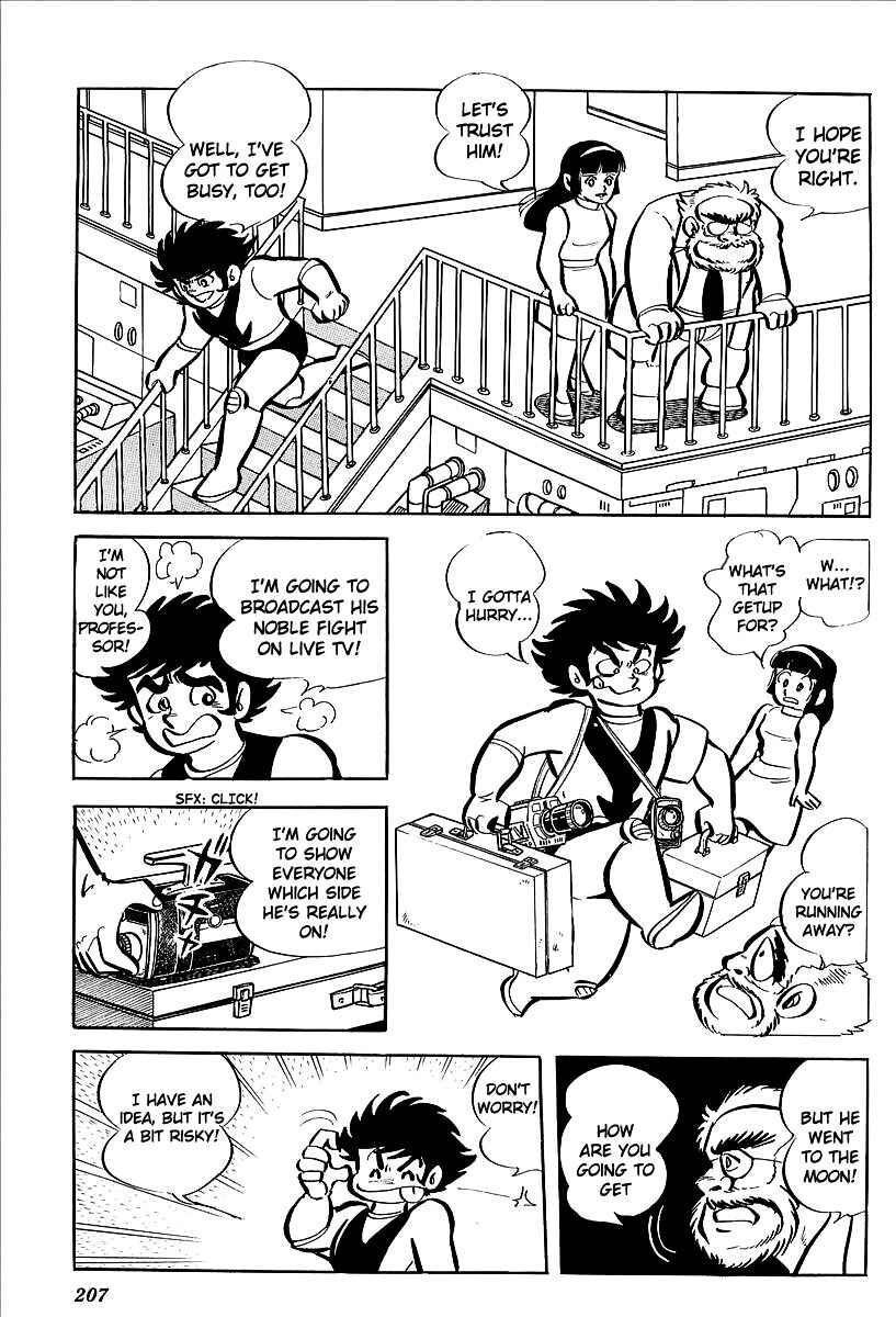 Page 51 Chapter 8 UFO Robo Grendizer (Outa Gosaku)