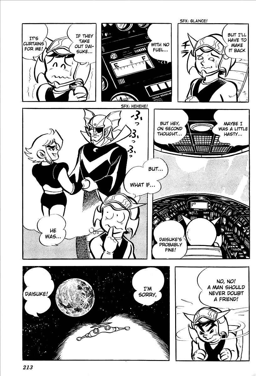 Page 57 Chapter 8 UFO Robo Grendizer (Outa Gosaku)