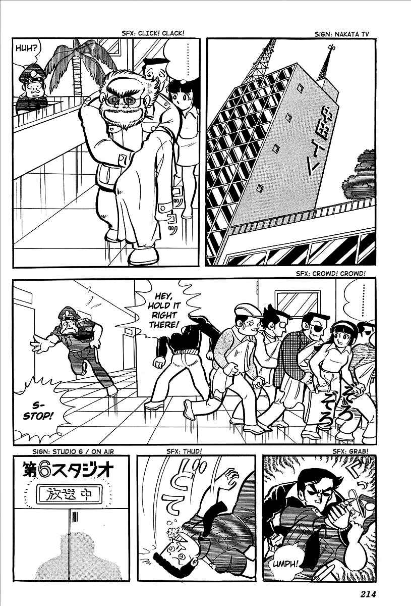 Page 58 Chapter 8 UFO Robo Grendizer (Outa Gosaku)
