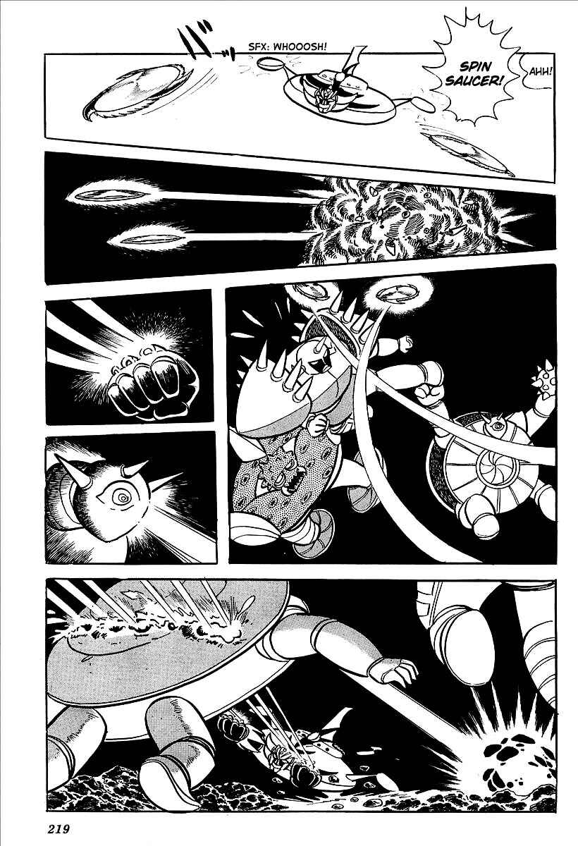 Page 63 Chapter 8 UFO Robo Grendizer (Outa Gosaku)