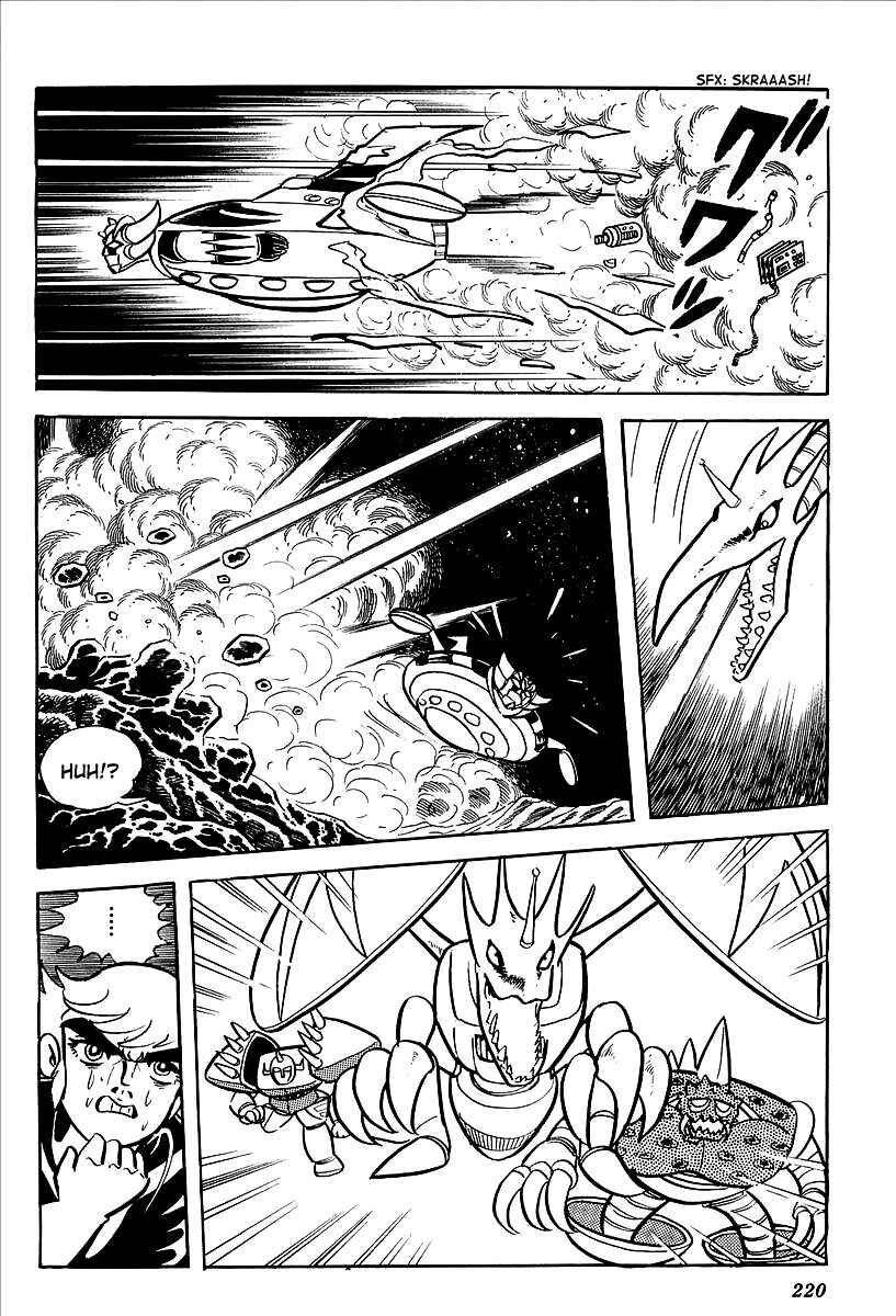 Page 64 Chapter 8 UFO Robo Grendizer (Outa Gosaku)