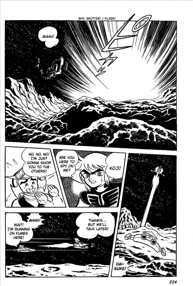 Page 68 Chapter 8 UFO Robo Grendizer (Outa Gosaku)