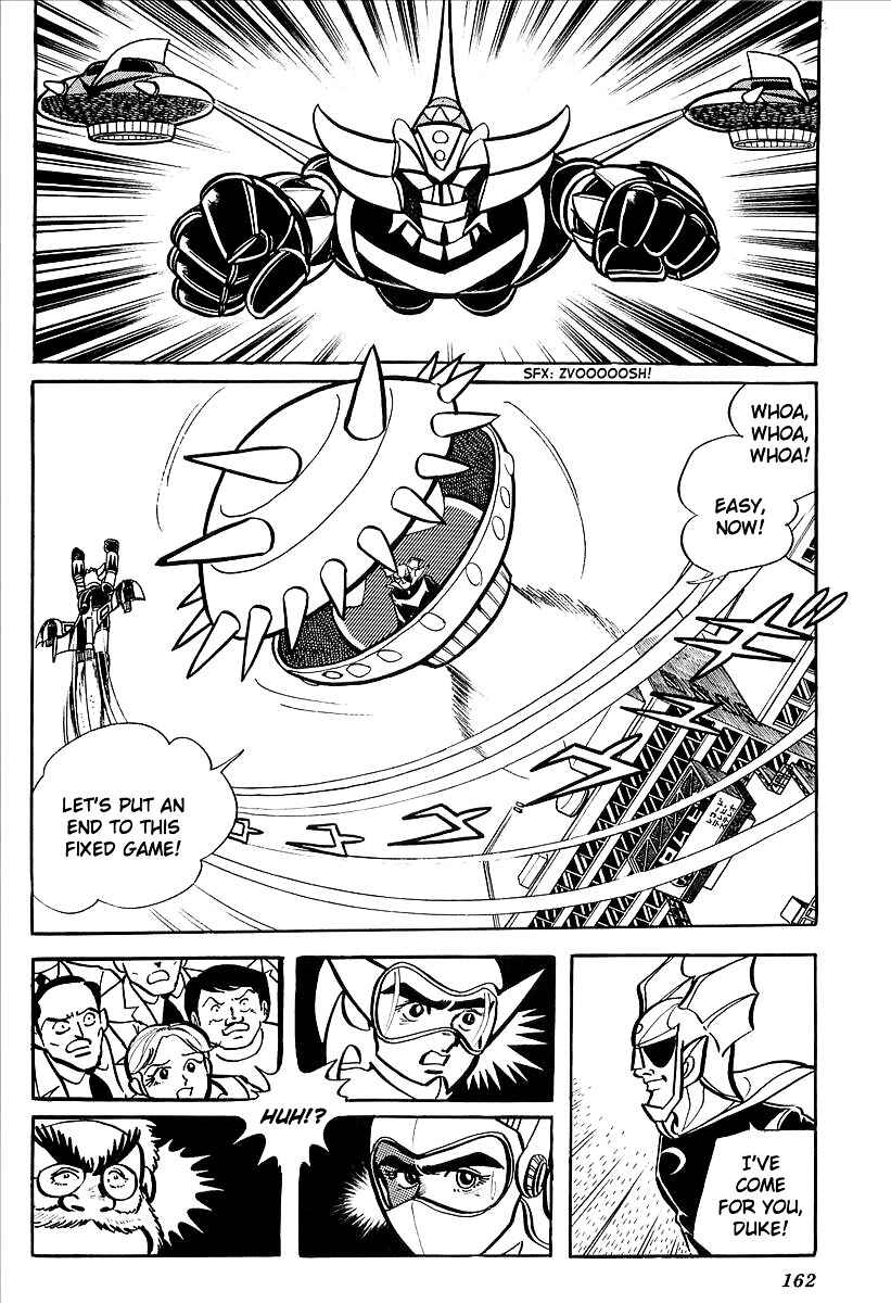 Page 7 Chapter 8 UFO Robo Grendizer (Outa Gosaku)
