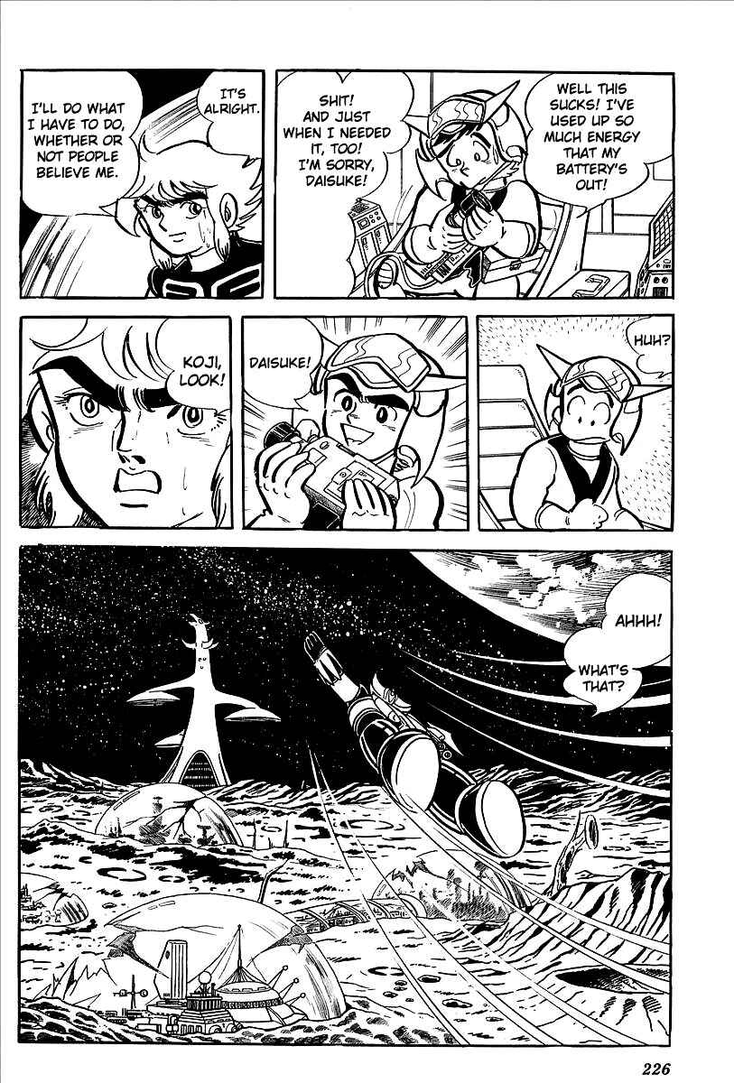 Page 70 Chapter 8 UFO Robo Grendizer (Outa Gosaku)