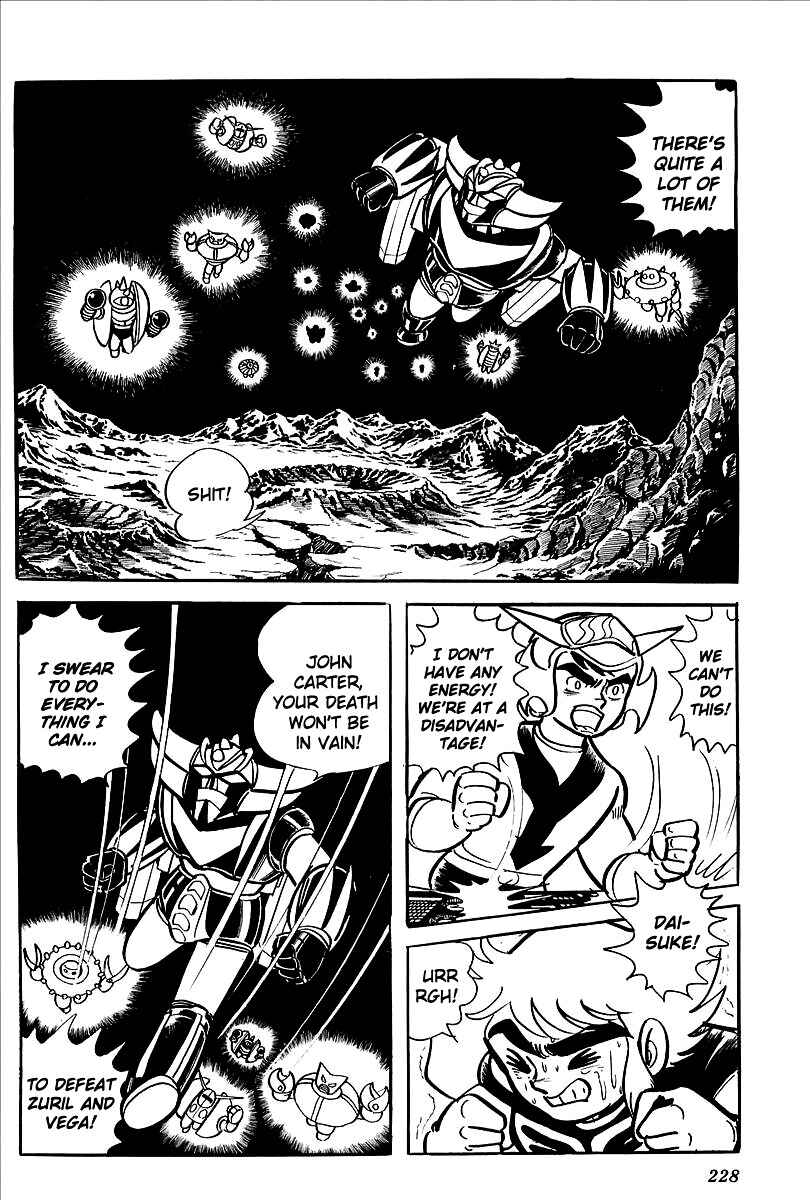 Page 72 Chapter 8 UFO Robo Grendizer (Outa Gosaku)