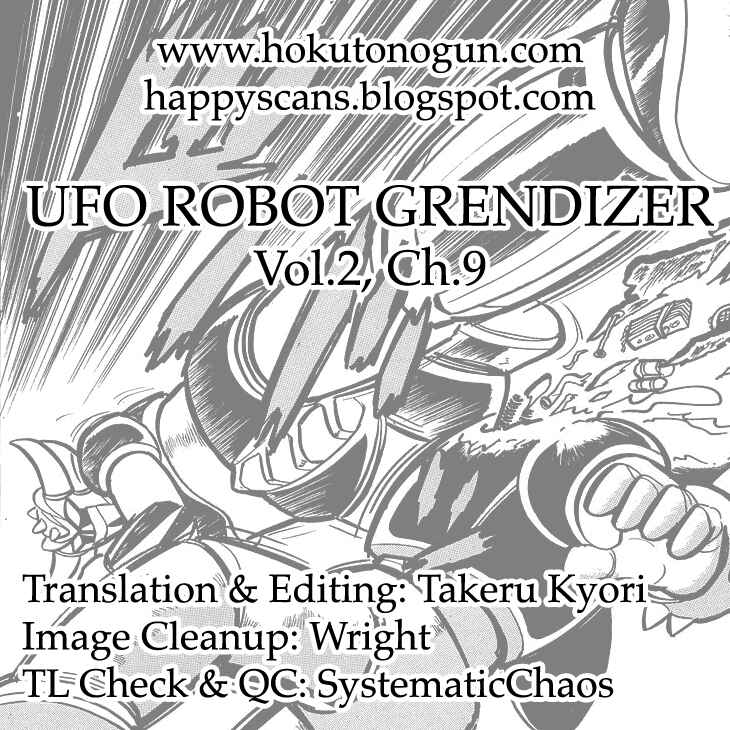 Page 75 Chapter 8 UFO Robo Grendizer (Outa Gosaku)