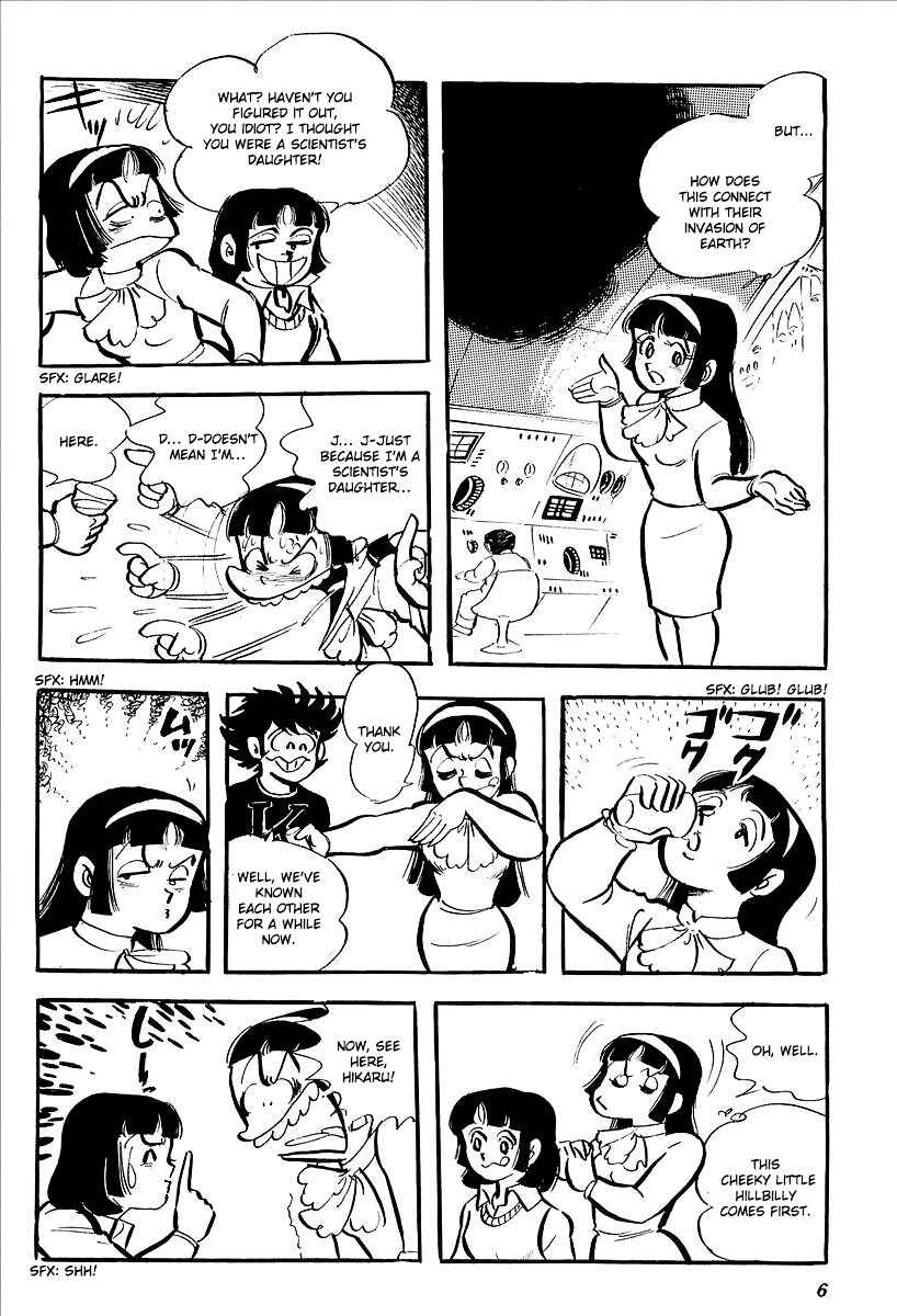 Page 11 Chapter 6 UFO Robo Grendizer (Outa Gosaku)