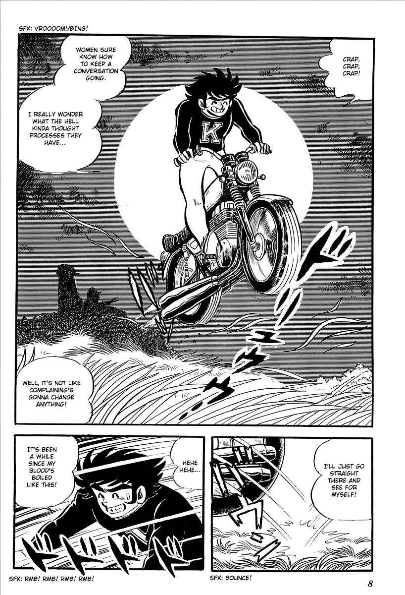 Page 13 Chapter 6 UFO Robo Grendizer (Outa Gosaku)