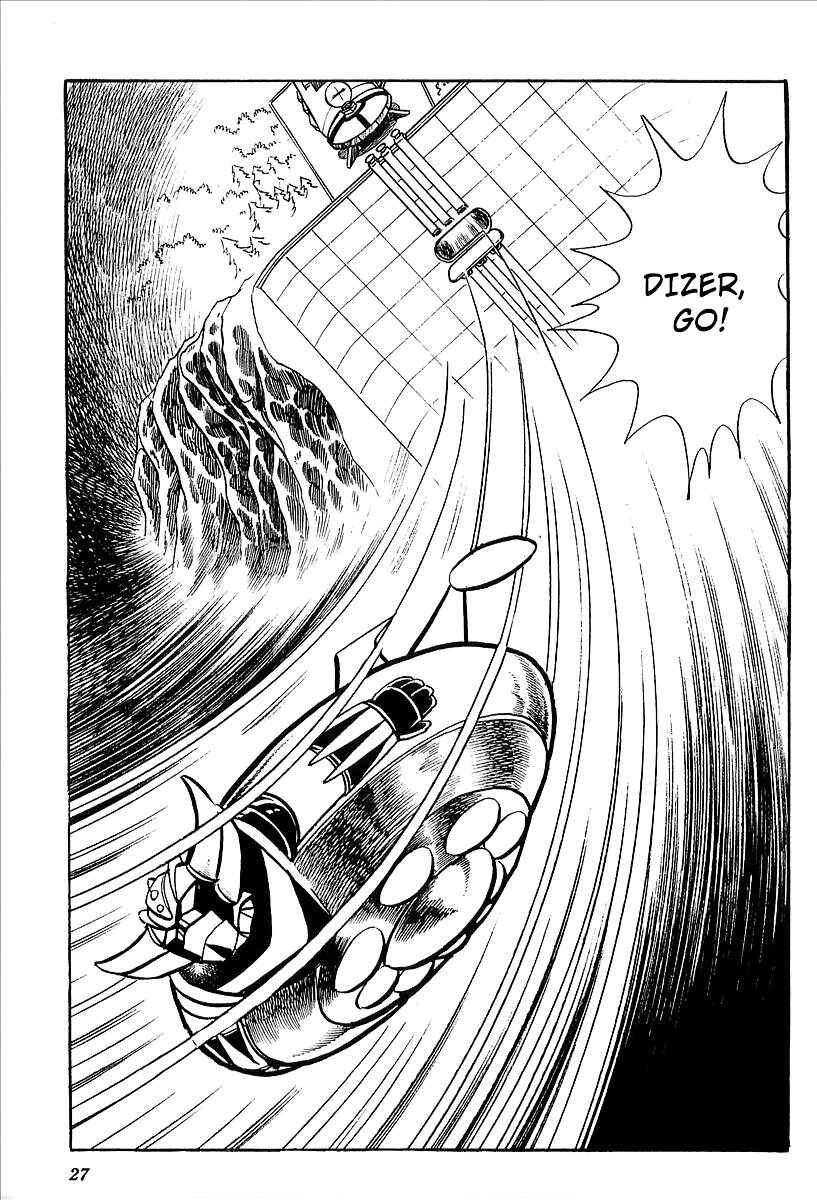 Page 31 Chapter 6 UFO Robo Grendizer (Outa Gosaku)